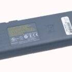 2062895-001 b450 batt 03 W-min