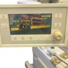 AESTIVA5 7900 658 05 W-min